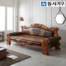 동서가구 미송원목 가죽 명품 홍맥반석 카우치 돌소파 DF638433, 엔틱