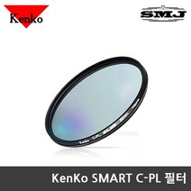 정품 겐코 AIR CPL 필터 모음 렌즈필터 빛반사제거, 겐코 SMART SLIM CPL 77mm