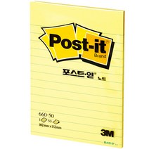 [107606]포스트-잇(660-50/노랑/3M), 단품