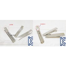 KC인증 평집게핀/애완용머리핀/유아머리핀/안전머리핀, 꺾인집게핀-5cm