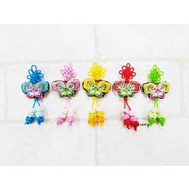 나비매듭/한복방향제재료/배씨머리핀재료/예단장식, 연두