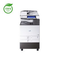 신도 D431 A3칼라복합기 프린터 복사 스캔 30ppm