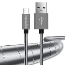 나노윅 갤럭시 노트10 노트20 S21 S22 S23 메탈 스프링 USB C타입 고속 충전 케이블, 메탈 C타입 1.2M, 1.2m, 1개