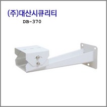 이지피스 CCTV 4채널 녹화기(이지피스 WQHDVR-5104HS_265+1TB HDD)외 추가상품, CCTV 실외브라켓