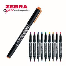 제브라/옵텍스 케어 낱색/형광펜, WKCR1-OR/오렌지