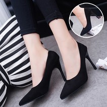 신나고 여성 스웨이드 스틸레토힐 HlH1093 GO