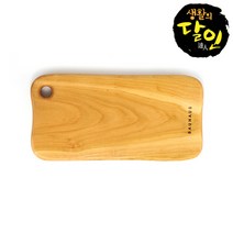 바우하우스 생활의달인 산벚나무 통원목 도마 빈티지3518(소)
