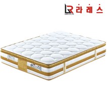 참숯 황토 03 슈퍼싱글SS 매트리스
