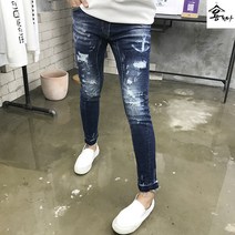 용된다 남자 디스트로이드 워싱 슬림핏 청바지