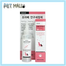 쏘아베 안구청정제 애견눈관리용품, 단일 수량