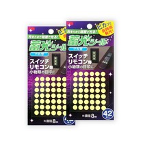 TICHk 네온 야광 스티커