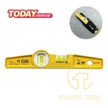 스타빌라 주물 자석 수평대 02511 (81SM) 10인치 수평기 미니수평 정밀 독일 공구