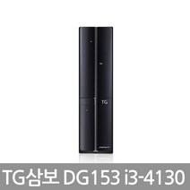 TG삼보 슬림 DG153, TG DG153, i3-4130/RAM4G/500G/Win7