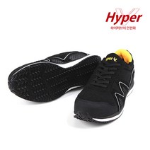 [하이퍼브이]하이퍼 V600 미끄럼방지 안전화 블랙