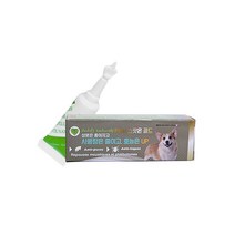 필루 스팟온 골드 중형견용 1.0ml 1p