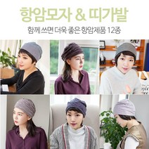 가발닷컴 여성 항암모자 항암비니 항암가발 띠가발 12종 모음