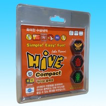 하이브콤팩트 2018년 최신한글판 보드게임