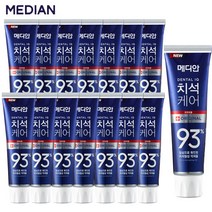 메디안 오리지날 치석케어 치약, 15개, 1개입