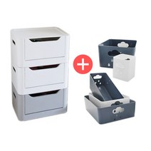 반함 오픈수납정리함 쿨그레이 3개+구름비바스켓3개, 오픈수납함그레이3개+바스켓1호~5호 5개(색상랜덤), 1개