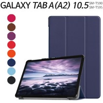 갤럭시탭 S4 10.5 SM-T830 T835 스마트 케이스 북커버, 브라운