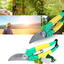 카푸 전지가위 소형 가지치기 원예가위 정원가위 가위 원예도구, 1개