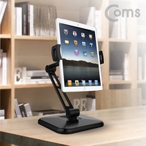스마트 타블렛 데스크 스탠드 / 각도조절 / 회전가능 / 벽면거치 / 블랙, 쿠팡큐어스 본상품선택
