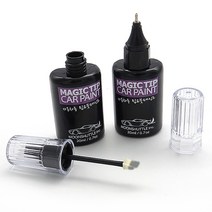 닛산 매직팁더블 터치업페인트 붓＆팁, [RBD]Dark Blue Met