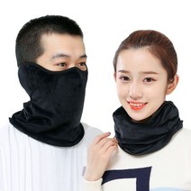 3 in 1 넥워머 귀마개 마스크/겨울 방한 귀도리, 블랙