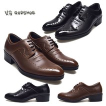 [갓슈] GODSHOE (국내산) 두바이 캣츠아이 남성정장구두 옥스포드화 캐드신사구두