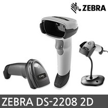 ZEBRA DS-2208 SR 2D 유선 바코드스캐너 제브라 심볼, DS-2208 PS2케이블/