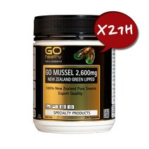 뉴질랜드 고헬시 정품 gohealthy 초록잎홍합 분말 그린머슬 고머슬2600 300캡슐 2통, 300정