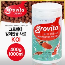 피알피쉬 그로비타 잉어전용 사료 1000ml, 단품