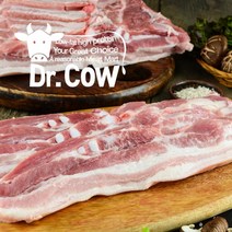[닥터카우] 수입산 돼지고기 오스트리아산 삼겹살 1kg (500gx2), 1개, 삼겹살 (구이용) 1kg (500gx2)