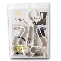 민트딜 장화걸이 부츠걸이 운동화 신발걸이 신발건조대, 본상품선택