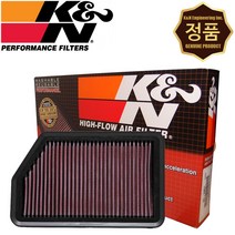 K&N 33-2451 순정형 튜닝 흡기 에어필터 현대 아반떼MD 신형i30 i40, 1개입