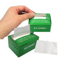 A_후지 일회용 파마지 테이블부착용 500매, 단일 수량