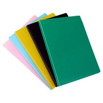 PP bank A4 레버화일, 노랑