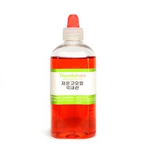 [더위치]자운고오일 100ml 해바라기인퓨즈드/ 자초 당귀 연교 지실 추출