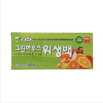 그린하우스 위생백 소 100매, 4개