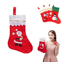 산타핫딜 40번 산타양말 주머니