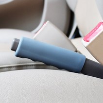 VIP KOZON 실리콘 사이드 브레이크 그립커버-자동차튜닝 사이드브레이크, 그레이1P