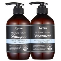 키렌 모이스처 네이처 샴푸 트리트먼트 세트 데일리퓨어향(무향) 500ml, 2개