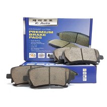 벤츠 C클래스 W204 (뒤쪽) 브레이크패드 라이닝 (2008~2014) 센서포함, C230