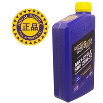로얄퍼플 Max-Cycle 20W50 모터사이클 엔진오일 946m, 1통