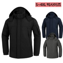 LD J5430 프리미엄 세이프티방한자켓