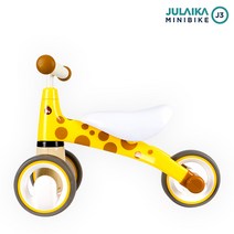 해피플레이 줄라이카 미니바이크 Zoo 아기 유아 무소음 밸런스 붕붕카 조카선물 추천, ZOO_기린