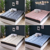 [르헤브] 호텔베이직 5T PY 매트리스 토퍼 SS Q K, 다크그레이