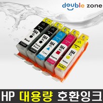 HP 564 564XL 프리미엄 호환잉크, HP564XL 포토검정(대용량), 1개