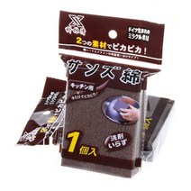 플라잉피그 주방 생활 수납 정리 # 인기모음전 + 침대시트고정 클립, 얼룩제거 매직스폰지, 1p