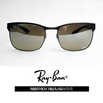 레이벤 선글라스 RAYBAN RB8319CH 186/5J 60사이즈